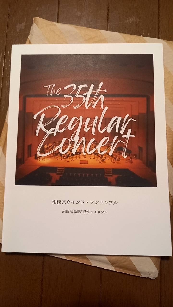 2025年8月24日